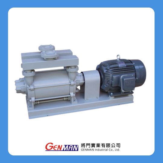 水封式真空泵-型號GW-30 