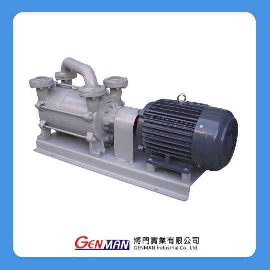 液封式真空泵型號GWV-10D 