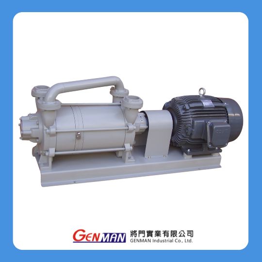 液封式真空泵型號GWV-30 